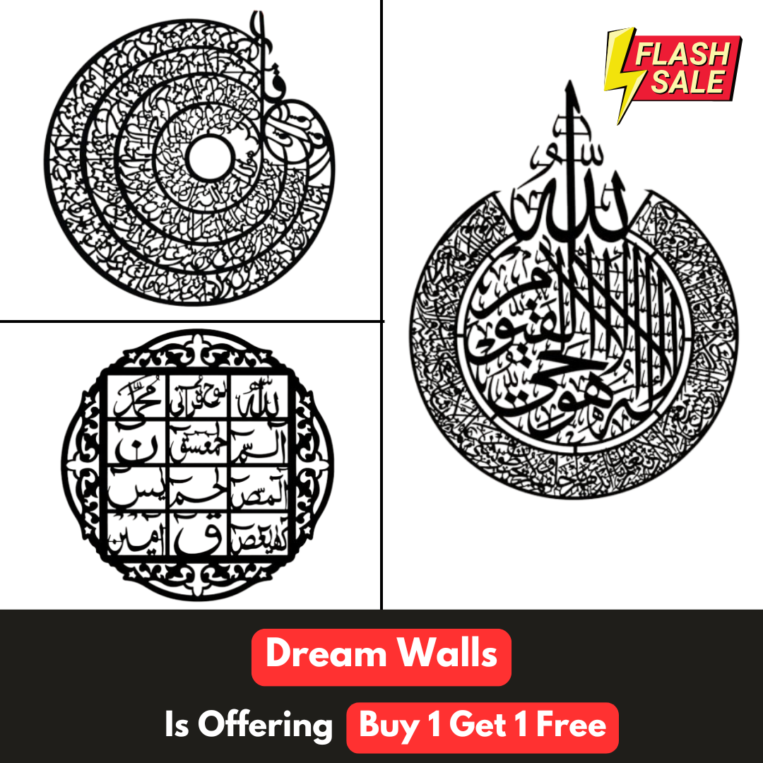 BUY 1 GET 1 FREE CALLIGRAPHIES - RAMZAN MEGA SALE