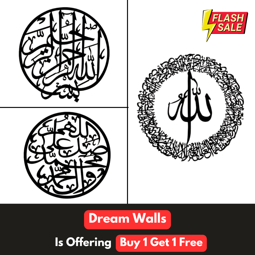 BUY 1 GET 1 FREE CALLIGRAPHIES - RAMZAN MEGA SALE